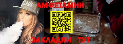 ECSTASY Гусев