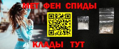 кокаин колумбия Гусь-Хрустальный