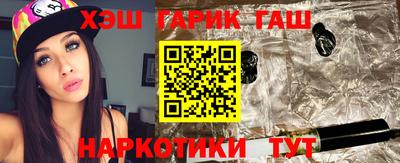 ECSTASY Гусев