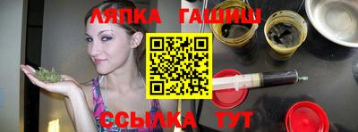прущий лед Тверь