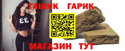 кокаин колумбия Гусь-Хрустальный