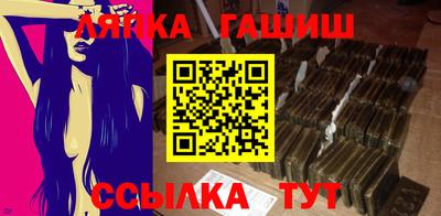 кокаин колумбия Гусь-Хрустальный