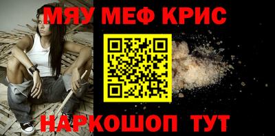 ECSTASY Гусев