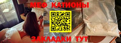 ECSTASY Гусев