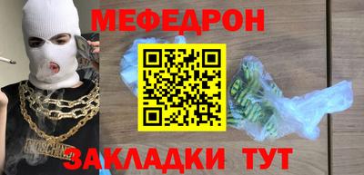 кокаин колумбия Гусь-Хрустальный
