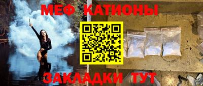 кокаин колумбия Гусь-Хрустальный