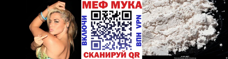 МЯУ-МЯУ мяу мяу  Реж 