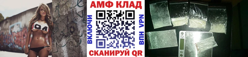 продажа наркотиков  Реж  Первитин винт 