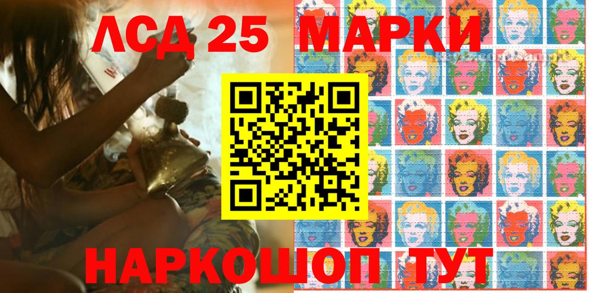 Марки N-bome 1,8мг  Вход с VPN  закладка  Марки N-bome 1,8мг  Реж  Марки NBOMe 