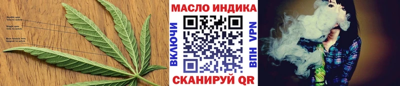 darknet наркотические препараты  купить   Реж  ТГК Wax 